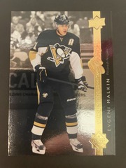 2014-15 Upper Deck Shining Stars Evgeni Malkin #SS-29 Pittsburgh Penguins